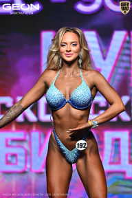 Кубок Московской области по бодибилдингу - 2026