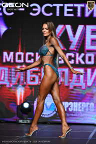 Кубок Московской области по бодибилдингу - 2026