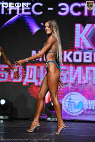 Кубок Московской области по бодибилдингу - 2026
