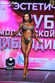 Кубок Московской области по бодибилдингу - 2026
