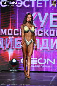 Кубок Московской области по бодибилдингу - 2026