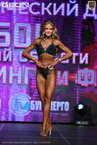 Кубок Московской области по бодибилдингу - 2026