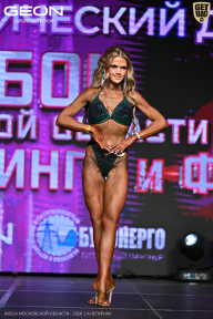 Кубок Московской области по бодибилдингу - 2026