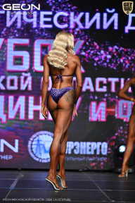 Кубок Московской области по бодибилдингу - 2026