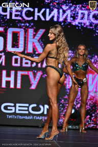 Кубок Московской области по бодибилдингу - 2026