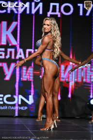 Кубок Московской области по бодибилдингу - 2026