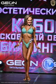 Кубок Московской области по бодибилдингу - 2026