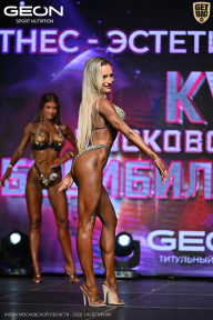 Кубок Московской области по бодибилдингу - 2026
