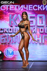 Кубок Московской области по бодибилдингу - 2026