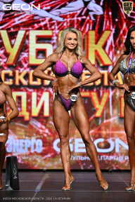 Кубок Московской области по бодибилдингу - 2026