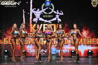 Кубок Московской области по бодибилдингу - 2026