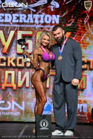 Кубок Московской области по бодибилдингу - 2026