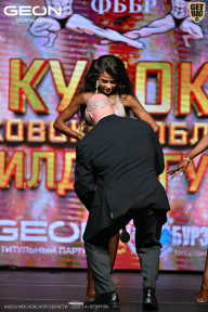 Кубок Московской области по бодибилдингу - 2026