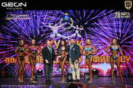 Кубок Московской области по бодибилдингу - 2026