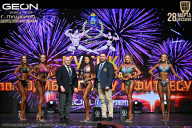 Кубок Московской области по бодибилдингу - 2026