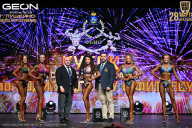 Кубок Московской области по бодибилдингу - 2026