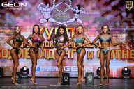 Кубок Московской области по бодибилдингу - 2026