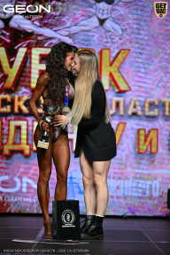 Кубок Московской области по бодибилдингу - 2026