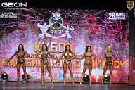 Кубок Московской области по бодибилдингу - 2026