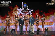 Кубок Московской области по бодибилдингу - 2026