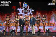 Кубок Московской области по бодибилдингу - 2026