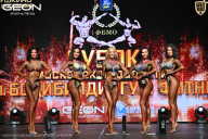 Кубок Московской области по бодибилдингу - 2026