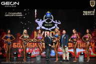 Кубок Московской области по бодибилдингу - 2026