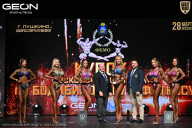 Кубок Московской области по бодибилдингу - 2026