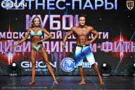 Кубок Московской области по бодибилдингу - 2026