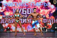 Кубок Московской области по бодибилдингу - 2026