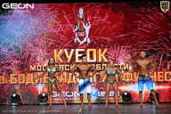 Кубок Московской области по бодибилдингу - 2026