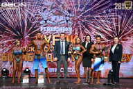 Кубок Московской области по бодибилдингу - 2026