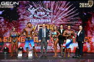 Кубок Московской области по бодибилдингу - 2026