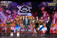 Кубок Московской области по бодибилдингу - 2026