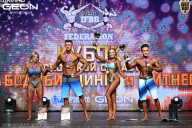 Кубок Московской области по бодибилдингу - 2026