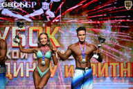 Кубок Московской области по бодибилдингу - 2026