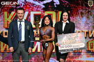 Кубок Московской области по бодибилдингу - 2026