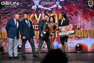 Кубок Московской области по бодибилдингу - 2026