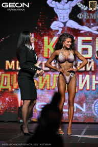 Кубок Московской области по бодибилдингу - 2026