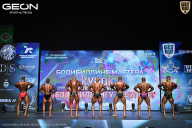 Кубок Московской области по бодибилдингу - 2026