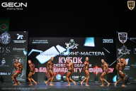 Кубок Московской области по бодибилдингу - 2026