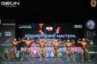 Кубок Московской области по бодибилдингу - 2026