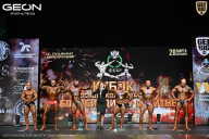 Кубок Московской области по бодибилдингу - 2026