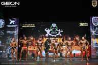 Кубок Московской области по бодибилдингу - 2026