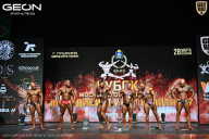 Кубок Московской области по бодибилдингу - 2026