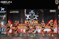 Кубок Московской области по бодибилдингу - 2026