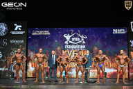 Кубок Московской области по бодибилдингу - 2026