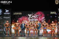 Кубок Московской области по бодибилдингу - 2026