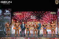 Кубок Московской области по бодибилдингу - 2026