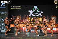 Кубок Московской области по бодибилдингу - 2026